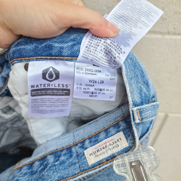 Levi's | 501 Skinny Jeans in Can't Touch This Size 26x28 - Picture 9 of 11